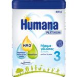 Humana 3 PLATINUM 800gr